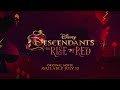 Descendants: The Rise of Red Premiere Performance | What's My Name | @DisneyDescendants