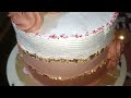 Faultline chocolate cake recipe|Faultline cake kaise banate h?Rimizfamily