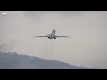 Bombardier Global 6000 - Engine Run Test before Take-Off