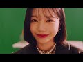 JO YURI (조유리) 'GLASSY' MV Lyrics