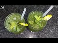Refreshing Mint Margarita | Mint Lemonade | Recipe | Nimbu Pudina Sharbat | Easy Cooking Corner |