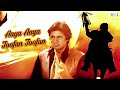 Aaya Aaya Toofan Aaya | Amitabh Bachchan | Toofan Movie Songs | Kishore Kumar