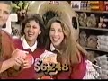 Supermarket Sweep (1993) | Debbie & Robin vs. Sean & Michelle vs. Stacy & Dana