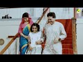 Naach Nagini Naach Re | নাচ নাগিনী নাচ রে -Full Movie | Ranjit Mallick | Chumki Choudhury