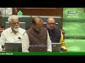 Maharashtra Assembly Live ( 01-07-2024 ) | Monsoon Session