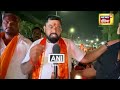 Telangana Election Result 2023: गोशामहल सीट पर BJP के T. Raja जीते, त्रिकोणीय रहा मुकाबला | N18V