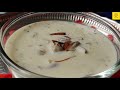Makhaane ki kheer with Rabdi tinge || Foxnuts Kheer recipe || Puffed Lotus seeds kheer recipe