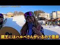 【ZAO_ONSEN】樹氷がすごすぎるゲレンデ蔵王温泉スキー場が絶景すぎた。超ワイドコースで時速108キロ出してみた。