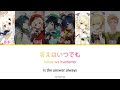 Hikaru Nara (光るなら) - Genshin Chinese VAs || Colour Coded Lyrics (Kan/Rom/Eng)