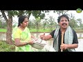 हरेली तिहार __Cg Comedy DHOL DHOL KE HARELI || RKJ COMEDY