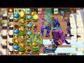 Plants vs Zombies Hybrid v2.1 | Adventure Empty Lawn Level 25-29 | Triple Kernel Pults!!! | Download