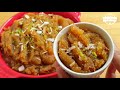 Sirf 10 Minutes Me Perfect Measurements Se Banayein Suji Ka Halwa| Suji Ka Halwa | Rava Halwa