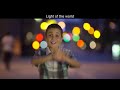 Light of the World | Stellar VBS Music Video | Group Publishing