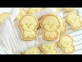 The best butter cookie recipe (sugar cookie) that serves as the base for countless cookies