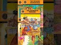 Amar Chitra Katha's new collection- 'Epic Stories' is out now! #amarchitrakatha #ack #indiancomics