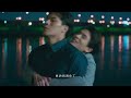 周予天 Alex Chou《分手放手 Hard to Let Go》Official MV - WBL系列影集第一季「永遠的第一名」片尾曲