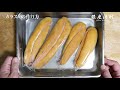 [Three major delicacies in Japan] How to make karasumi! From preparation to drying [Mullet egg]