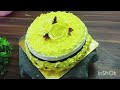 Bakery se acha Éggléss pineapple cake ghar par|pineapple cake #pineapplecake  #digitalcakehouse