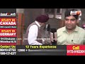 Exclusive Interview: Cabinet मंत्री Tripat Rajinder Bajwa ने Parkash Singh Badal पर साधा निशाना
