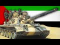 Arab socialist ba'ath party anthem - يا شباب العرب هيا (O Arab youth , come on ),(slowed)