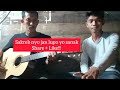 LAGU MINANG TERBARU || MAHAROK CINTO NAN MANANG || COVER RIZAL PASAMAN FEAT REZO || LIVE GITAR