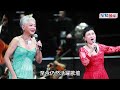 76歲葉麗儀返港演出港樂音樂會 頂亮麗銀髮現身街頭健步如飛｜星島頭條新聞｜葉麗儀｜港樂50｜友弦樂聚｜銀髮｜紅館