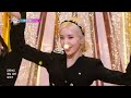 Panorama - 아이즈원(IZ*ONE) [뮤직뱅크/Music Bank] | KBS 201211 방송