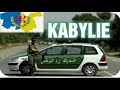 KABYLIE QUE DEVIENNENT LES KABYLES ARRÊTÉS JUSTE AVANT L'INDESIRABLE VISITE DE TEBBOUNE