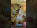 Paldea evolve elite trainer box part 1| lucky pull from the first pack #pokemontcg