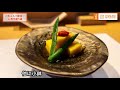 大阪なら神コスパで上質な鮨が食べられる！？美食家が教えるオススメの大阪寿司5選【大阪グルメ】【大阪旅行】