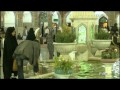 امام رضا (ع) - Emam Reza (A S)