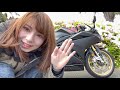 【納車】クイックシフター装備！新型CBR250RRを購入しました！【バイク女子】