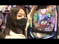 パチンコキャノンボール season11 #6