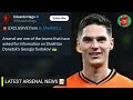 Arsenal To Sign Kimmich From Bayern? | Tomiyasu Signs New Deal | Ramsdale Decision?