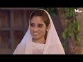 Qismat Ki Maari - Episode 05 | Saamia Butt - Talat Shah - Ali Tabish | MUN TV Pakistan