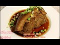 How To Make Chinese Simmered Pork 炖猪肉 【Chu Xin Cuisine 楚心美食】