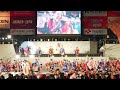 [4K] ａｕ 【地区競演場連合会奨励賞】　高知よさこい祭り 2023 後夜祭