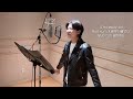 [선재 업고 튀어 OST] 이클립스 (ECLIPS) - Run Run covered by 경인