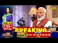PM Narendra Modi Exclusive Interview LIVE with Navika Kumar, Sushant Sinha | Lok Sabha Election 2024