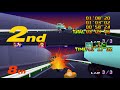 Mario Kart 64: All Courses (Extra / Mirror Mode, 2 players, All Characters)