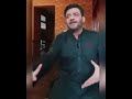 Amir Liaquat Ka Message Apni Death Se Phele Apni ThirdWife DainaShah Ke Naam|Viral Video Amir Liquat