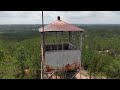 Sandhill Lookout tower