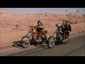 Steppenwolf - Born To Be Wild (Easy Rider) (1969)