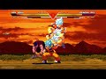 Goku Vs. Dragon Ryu - Unnatural