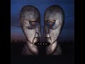 Pink Floyd - Wearing the Inside Out (Super Extended Mix)