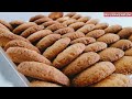 How to make most delicious coconut cookies | coconut biscuits recipe