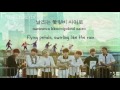 BTS - Young Forever [ Han/Rom/Eng Lyrics ]
