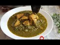 Easy Goan Green Chicken Curry (Without Coconut)