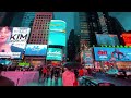 New York City Walking Tour Times Square Raining 4K