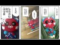 【PADvsキーマウ】参加型チームデスマッチをする1tappy × CHEEKY【CHEEKY切り抜き】